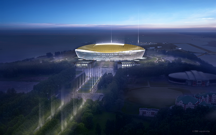 Stadion Golden Eye in St. Petersburg, Russland